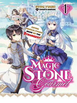cover image of Magic Stone Gourmet